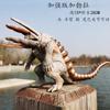 17-24cm Godzilla Weichgummi Monster Übergröße Chimäre Magatano-Orochi Destoroyah Gomora Hedorah Actionfigur Modell Spielzeug Geschenk