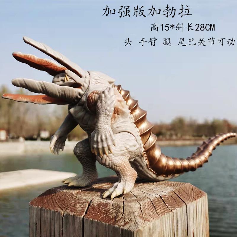 17-24cm Godzilla Weichgummi Monster Übergröße Chimäre Magatano-Orochi Destoroyah Gomora Hedorah Actionfigur Modell Spielzeug Geschenk