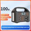 220V/110V Portable Lithium Iron Phosphate Battery Lightweight Power Bank Outdoor Camping Emergency Energy Storage Mobile Power Supply 16 * 10 * 14.3CM