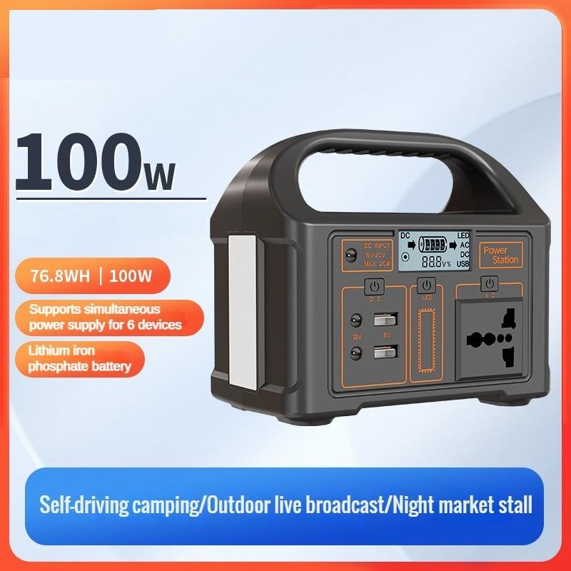 220V/110V Portable Lithium Iron Phosphate Battery Lightweight Power Bank Outdoor Camping Emergency Energy Storage Mobile Power Supply 16 * 10 * 14.3CM