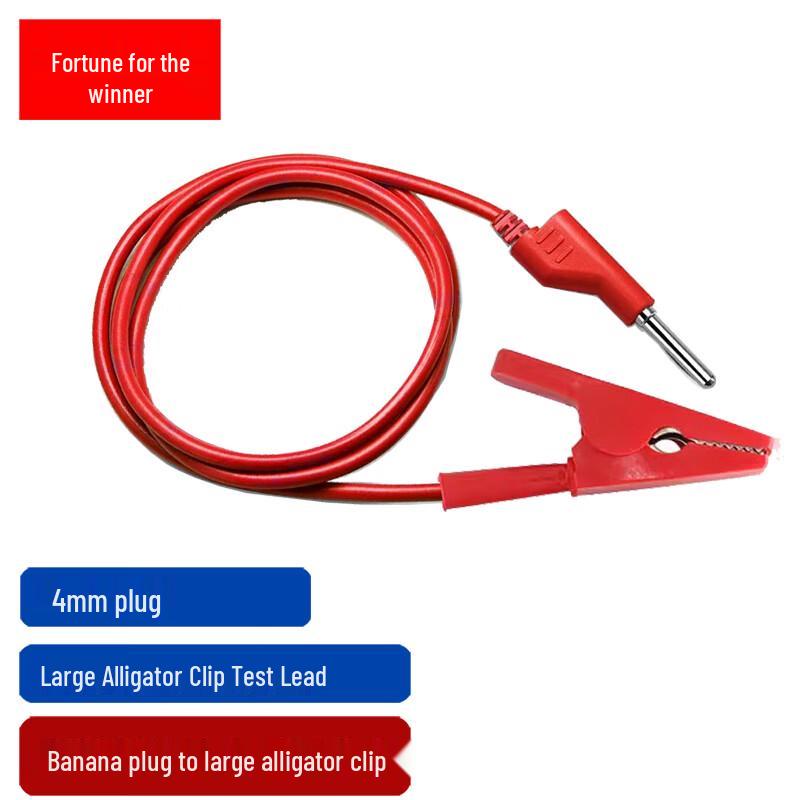 FUWEISHENG 4mm Banana Plug To Alligator Clip Power Test Lead