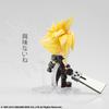 FINAL FANTASY TRADING ARTS Kai Mini Cloud Strife from FINAL FANTASY VII