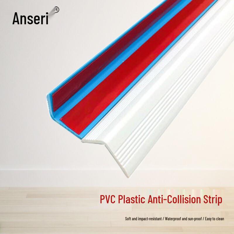 PVC Corner and Edge Protector Strip 4cm x 1.5m