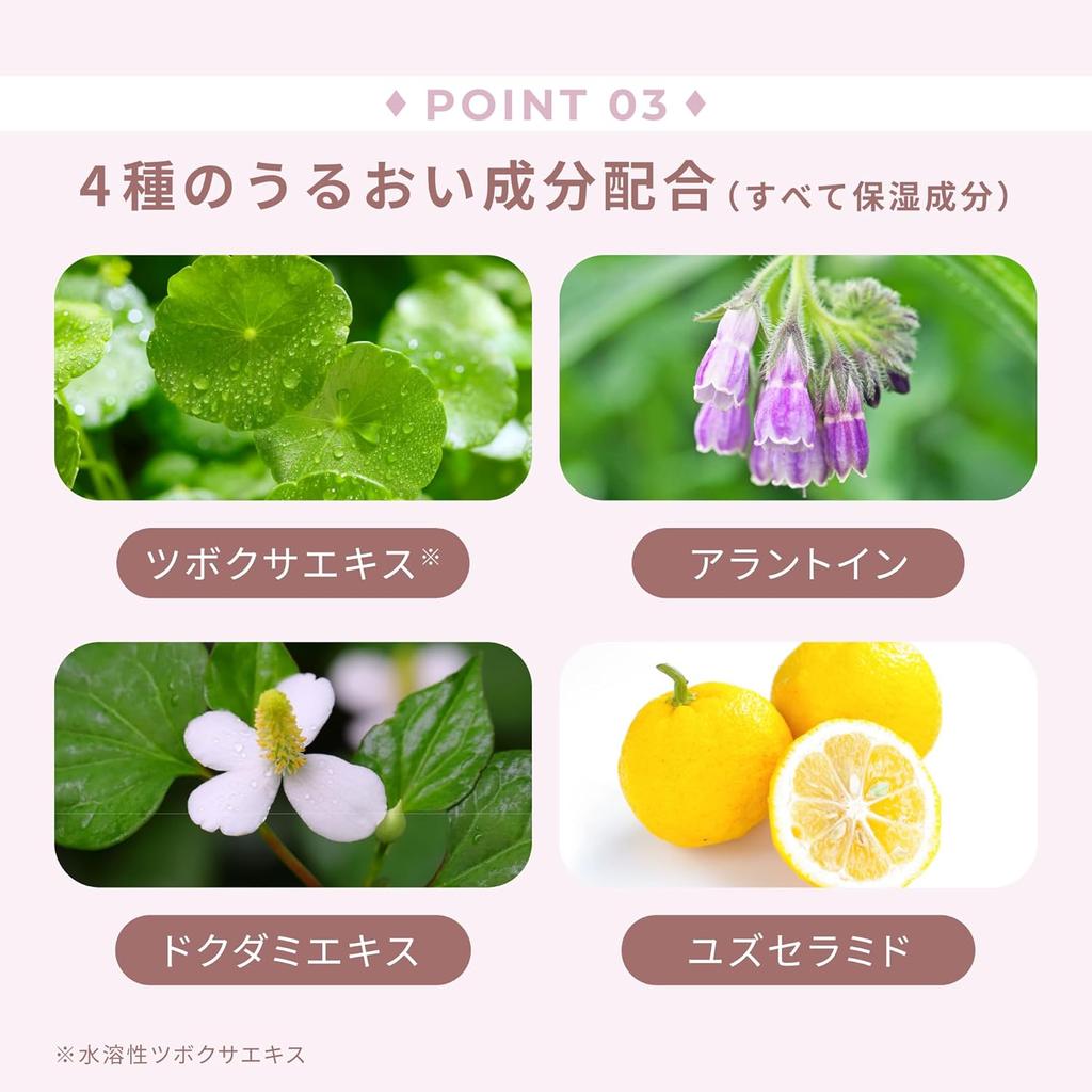 Wonjungyo Moist Up Lady Skin Pack / Medicated Moist Up Lady Skin Pack / Moist Up Lady Skin Pack DM High Moisture Type 50 Sheets / Face Pack