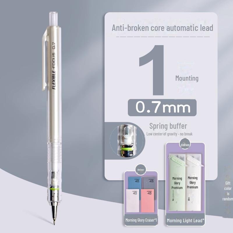 

Morning Light Premium 0.5/0.7 механический карандаш и ластик в наборе – ценная подарочная коробка для студентов Other-HB