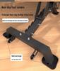 Adjustable Multi-functional Home Dumbbell Bench and Chair for Fitness