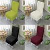 Simple And Elegant Long Rectangular Chair Cover In Solid Colors