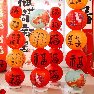 Mid-Autumn Paper Lanterns Folding Mid-Autumn Festival Paper Lantern Housewarming Scene Props To Experience Chinese Culture For