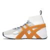 ONITSUKA TIGER Кросівки Big Logo Trainer 2.0 Шкарпетка Зручні Амортизуючі Нековзкі Зносостійкі Легкі Високі Повсякденні Кросівки 1183B472-021