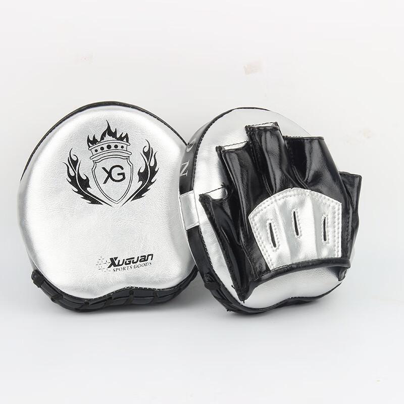 WEZHO Boxing Focus Mitt