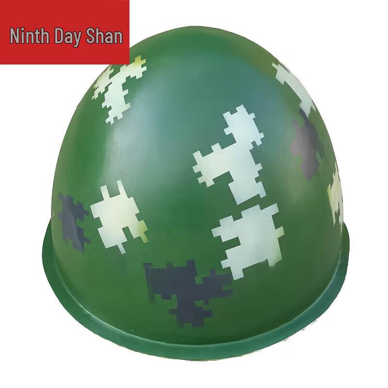 Outdoor Simulated Terrain Fiberglass Single Peak Mound