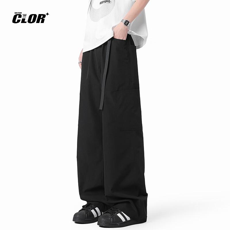 CLOR Japanese-Style Casual Pants for Men, Spring And Summer Workwear Wide-Leg Loose Straight-Leg Trousers, CL57 Black 4XL