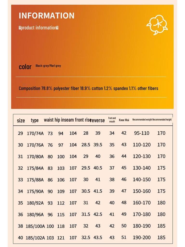 Romon Men's Wrinkle-Resistant Casual Suit Pants