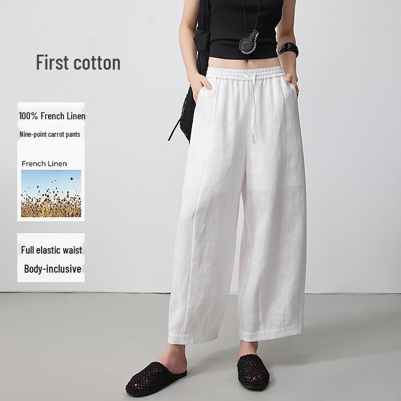 Chumian Women s French Linen Cropped Lantern Pants S