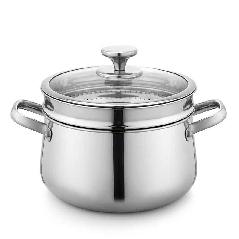 Hemand Bellus HMD-9819 Steamer Stockpot