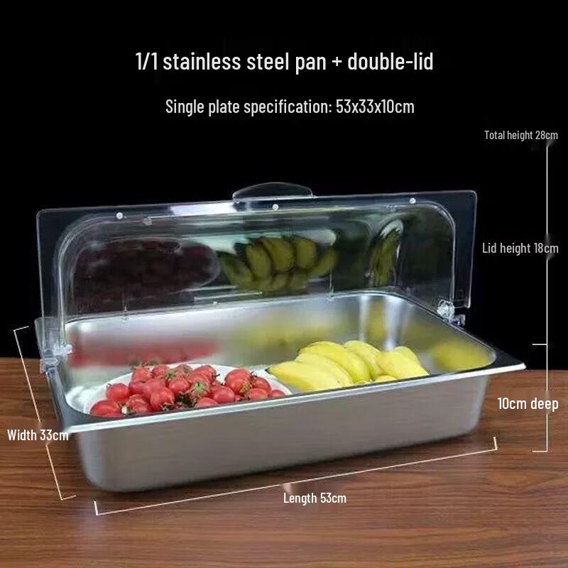 Xuan Kun Pai Stainless Steel Divided Buffet Display Box