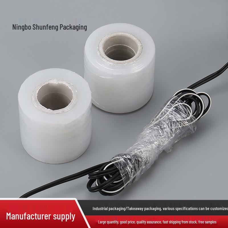 Clear Self-Adhesive Stretch Film for Leak-Proof Logistics & Packaging 3cm x 300m