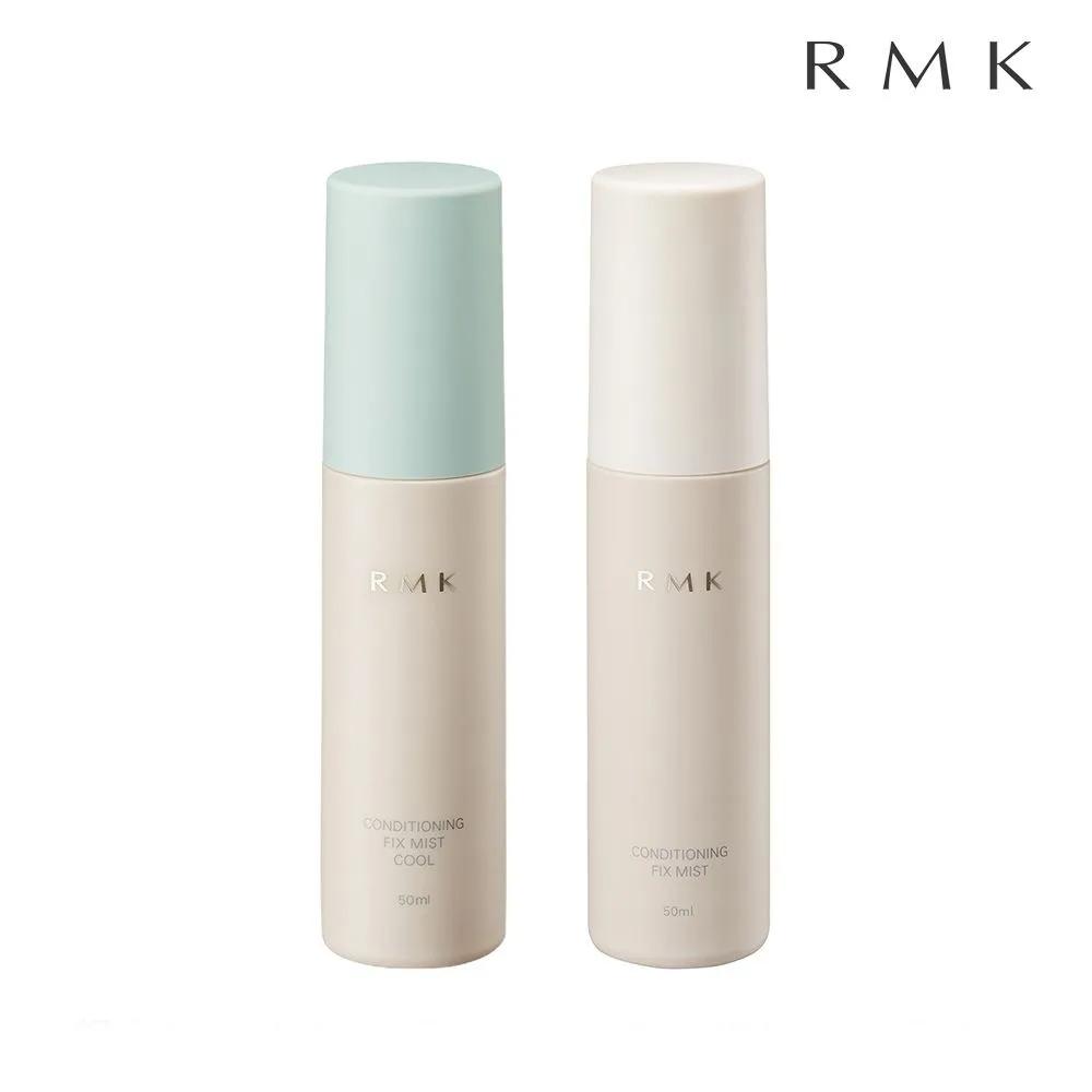 RMK Conditioning Makeup Fixing Mist Fixer 50ml 1. Cooling Mist Fixer