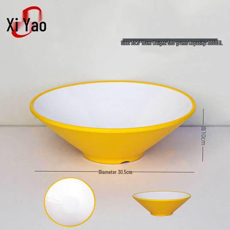 Xi Yao A5 Melamine Two-Tone Noodle Bowl
