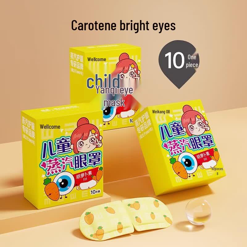 Weikang Cartoon Steam Eye Mask