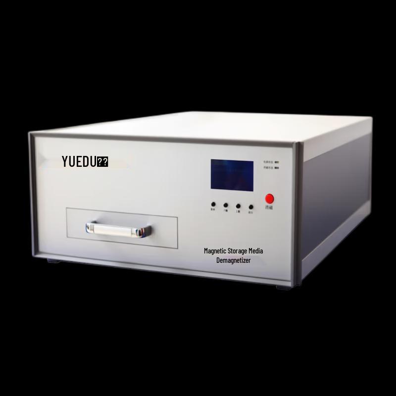 YUEDU Industrial Secure Storage Media Shredder YD-XCJ01 CN plug (adapter included)