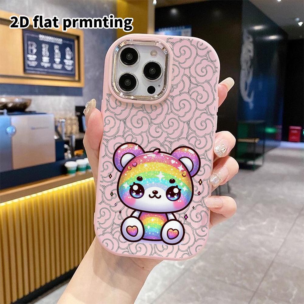 Phone Case: 2D Flat Design Suitable for iPhone 18 17 16 15 14 13 Pro Protective Case, Couple Style, Rainbow Panda, Christmas and Halloween Gift