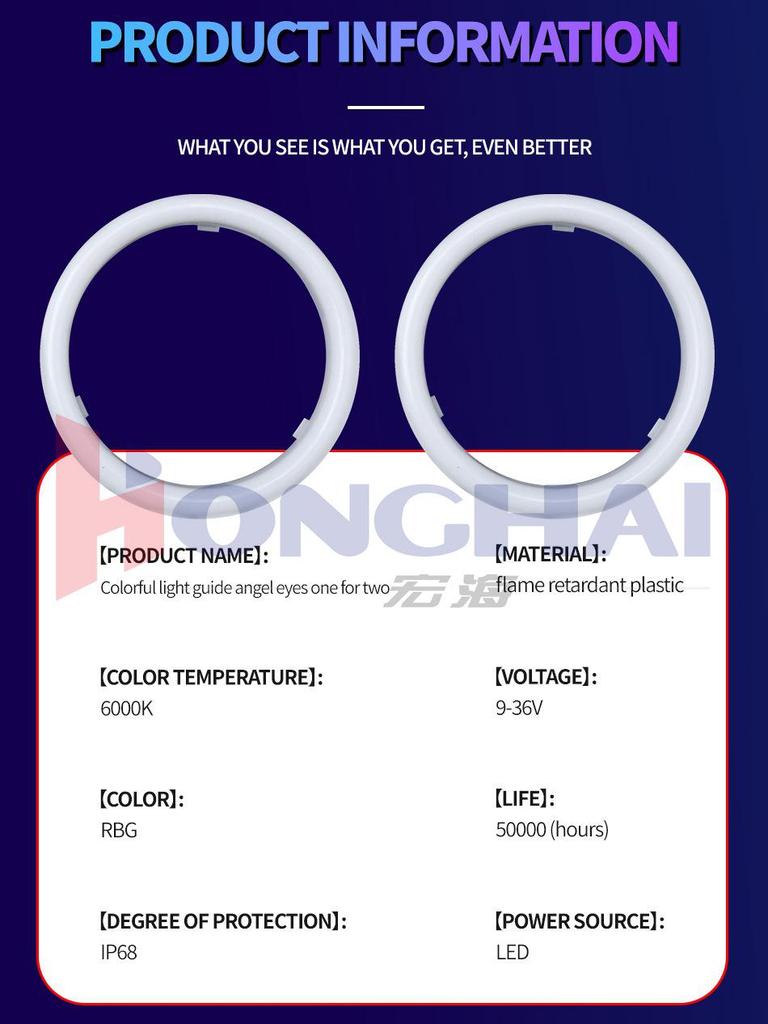 WANGHOI LED Angel Eye Headlight: Bluetooth-Controlled Color-Changing Daytime Running Lights