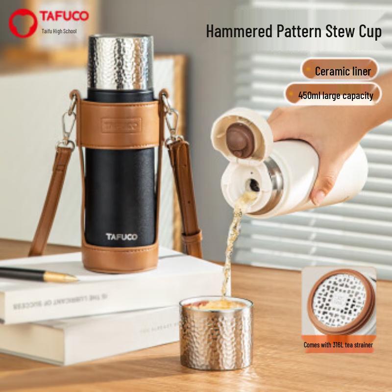 TAFUCO T1578 Vacuum Insulated Tea Bottle