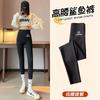 Spring and Autumn Women Wear Thin Legs, Strong Pressure, Abdomen and Buttocks, Yoga Women, Shark Skin, Airplane Leggings, Barbie Pants