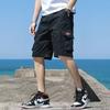 Men's Trendy Pure Cotton Casual Work Shorts with Pockets