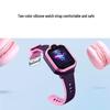 Huawei Kids Watch 3 Pro (CN version)