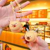 1-6Pcs Funny Flying Capybara Keychain Cartoon Pull String Animal Pendant Gift for Adults