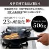 Ceramic Frying Pan 20cm IH Gas Fire Compatible Ceramic Coating Mineral Ingredients That Do Not Contain Any Harmful Substances Pots and Frying Pans
