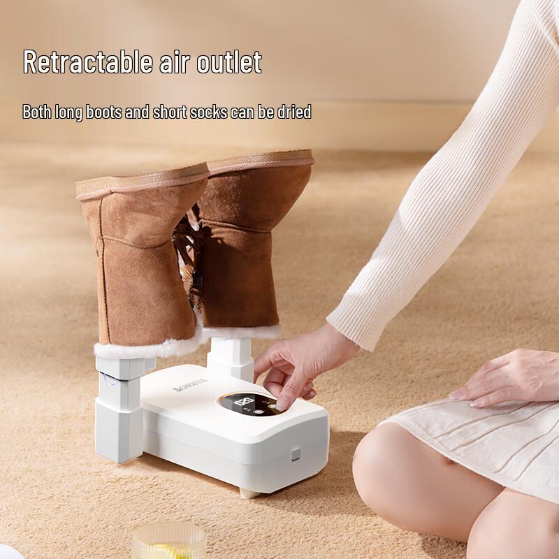 Chigo Smart Foldable UV Shoe Dryer
