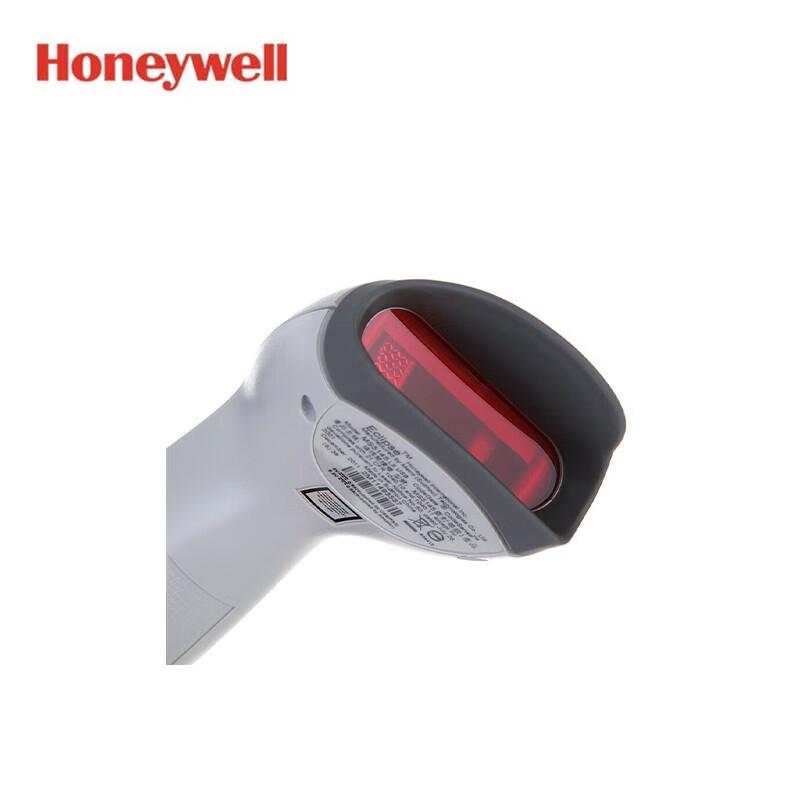 Honeywell MK5145 1D Wired USB Laser Barcode Scanner
