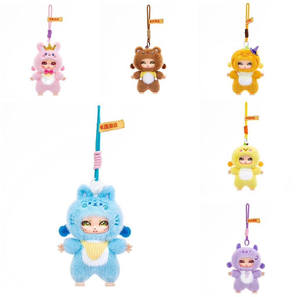 Character Pvc Plush Doll Keychain With Adorable Design For Childrens Room Decor