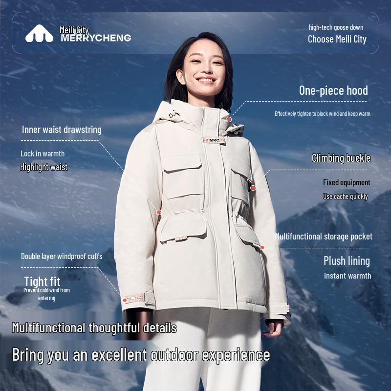 Meilicheng Women's Outdoor Casual Goose Down Jacket