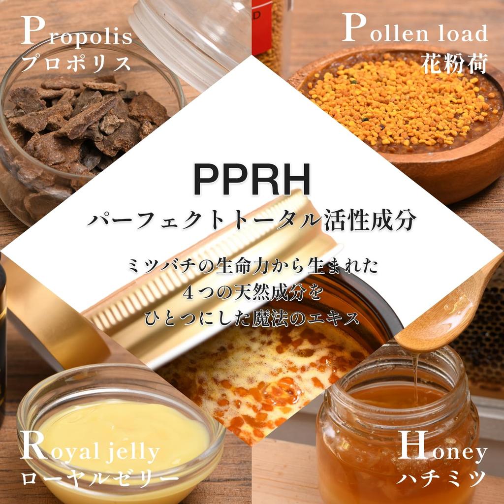 Certified Brand Registered Manuka Special PPRH 250g Propolis Royal Jelly Bee Pollen Bee Pollen Propolis Extract Raw Royal Jelly Manuka Honey [Amazon
