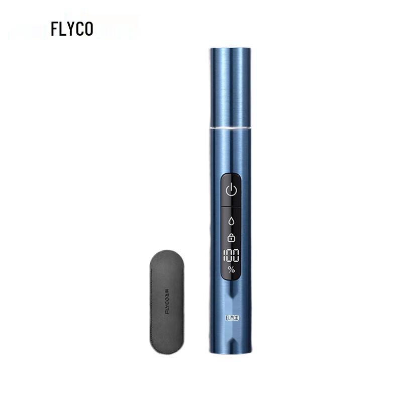 Flyco Electric Nose and Ear Hair Trimmer CN plug (adapter included)