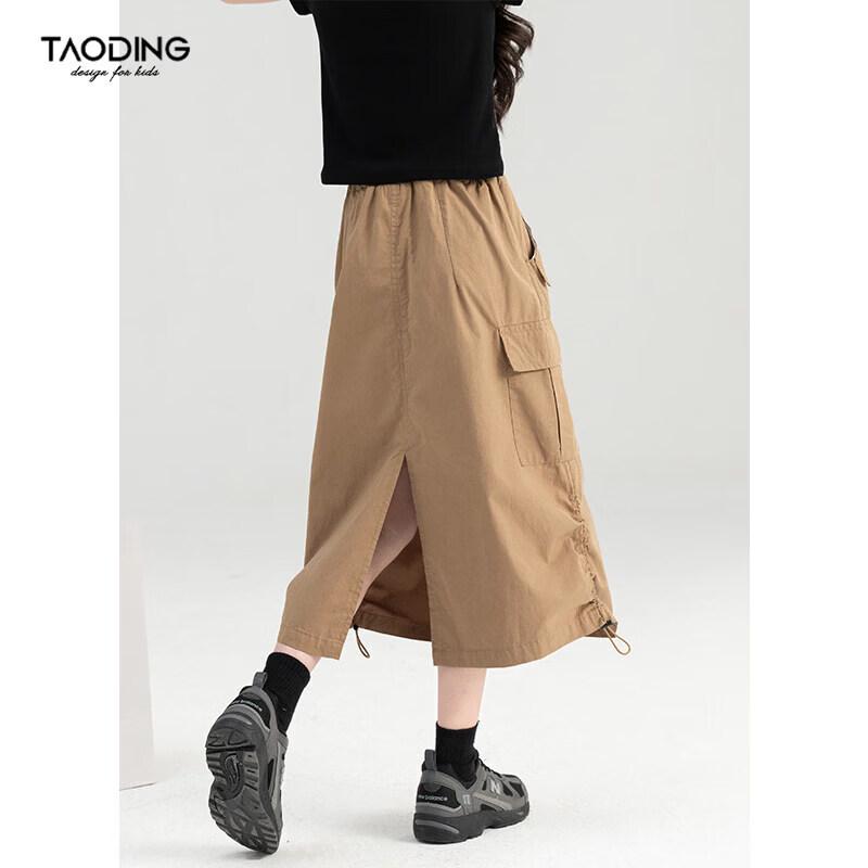 Taoding Girls' Solid Utility Midi Skirt