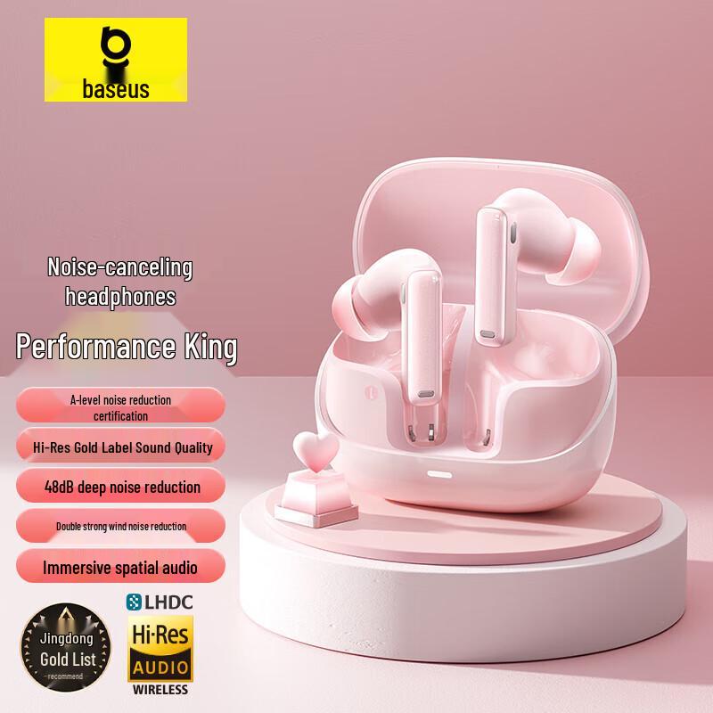 Baseus M2s Active Noise Cancelling Bluetooth Earbuds