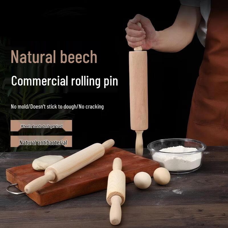 Carved Solid Wood Rotating Rolling Pin 2-pack