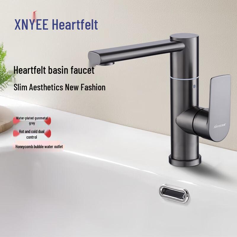 XNYEE Gunmetal Grey Stainless Steel Swivel Basin Faucet