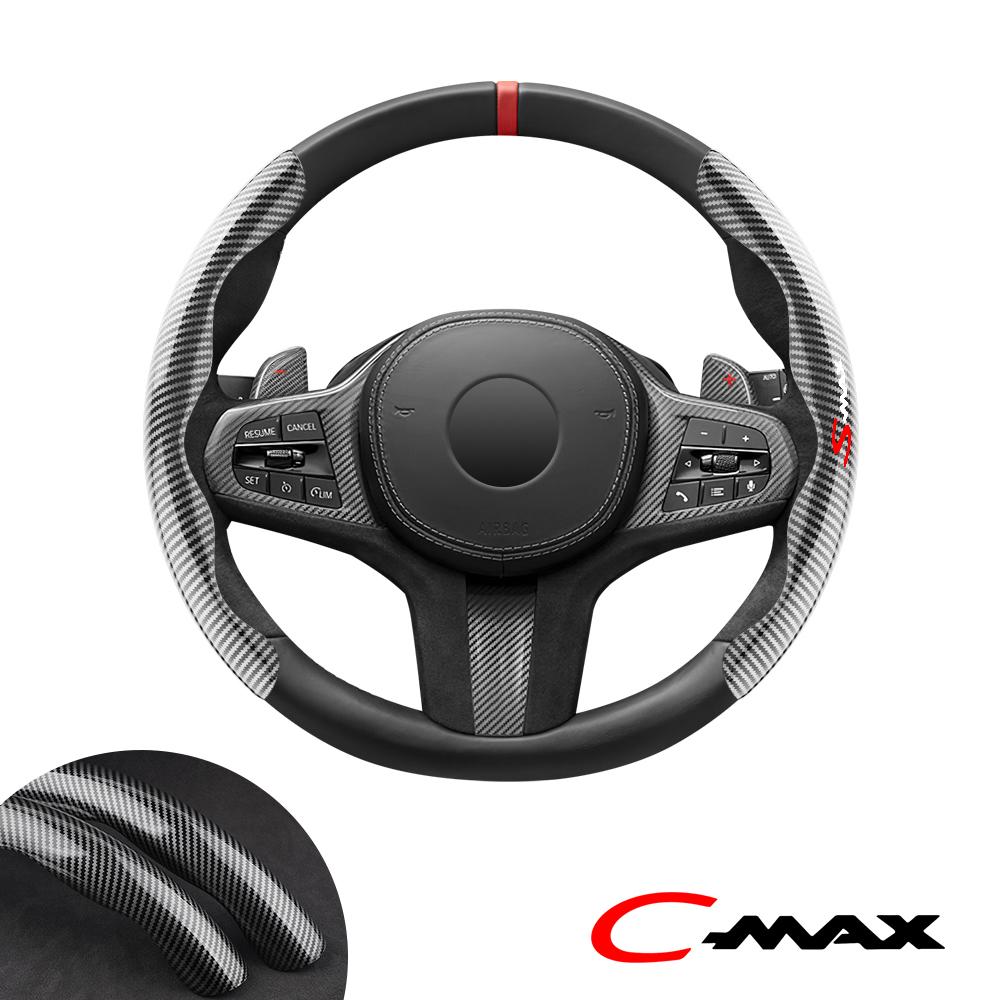 

Чехол на руль автомобиля ford s max c-max b-max