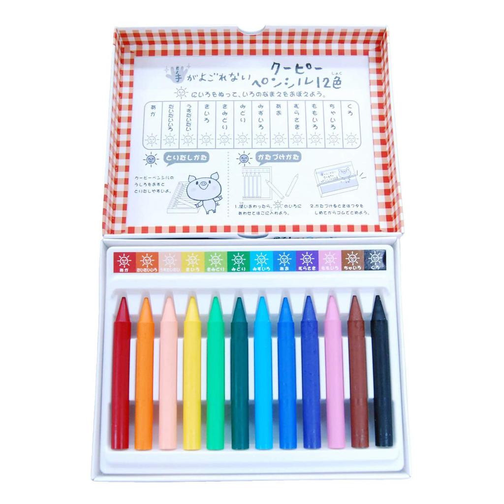 Sakura Crepas Colored Pencils Coupie Pencils That Get Your Hands Dirty 12 Colors 10 Pieces Won't FYS12(10)
