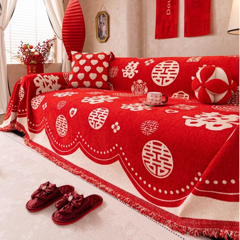 Chinese-Style Wedding Sofa Throw Blanket Full Coverage Anti-Cat Scratch Pet-Proof Non-Slip Fluffy Sofa Blanket Living Room Mats