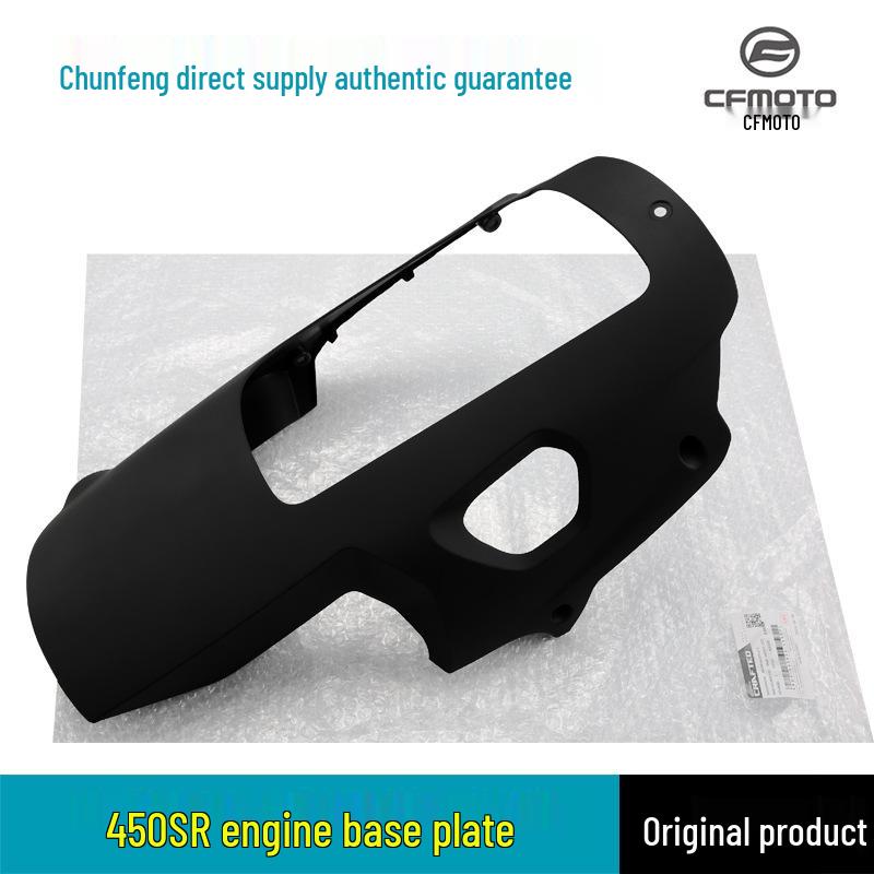 

Защитная пластина нижней части картера двигателя CFMOTO 450SR