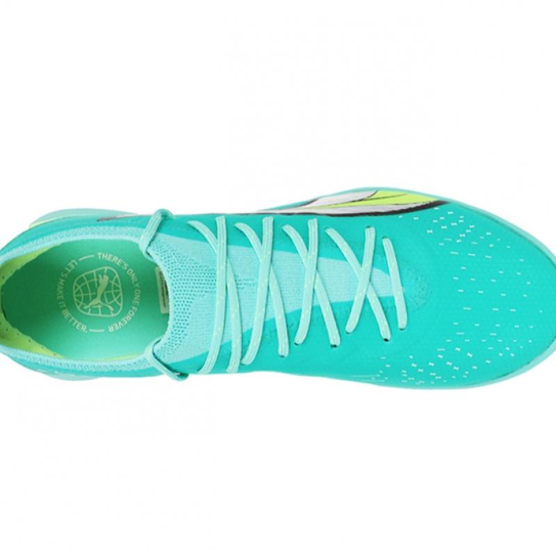 Puma Ultra Ultimate Cage