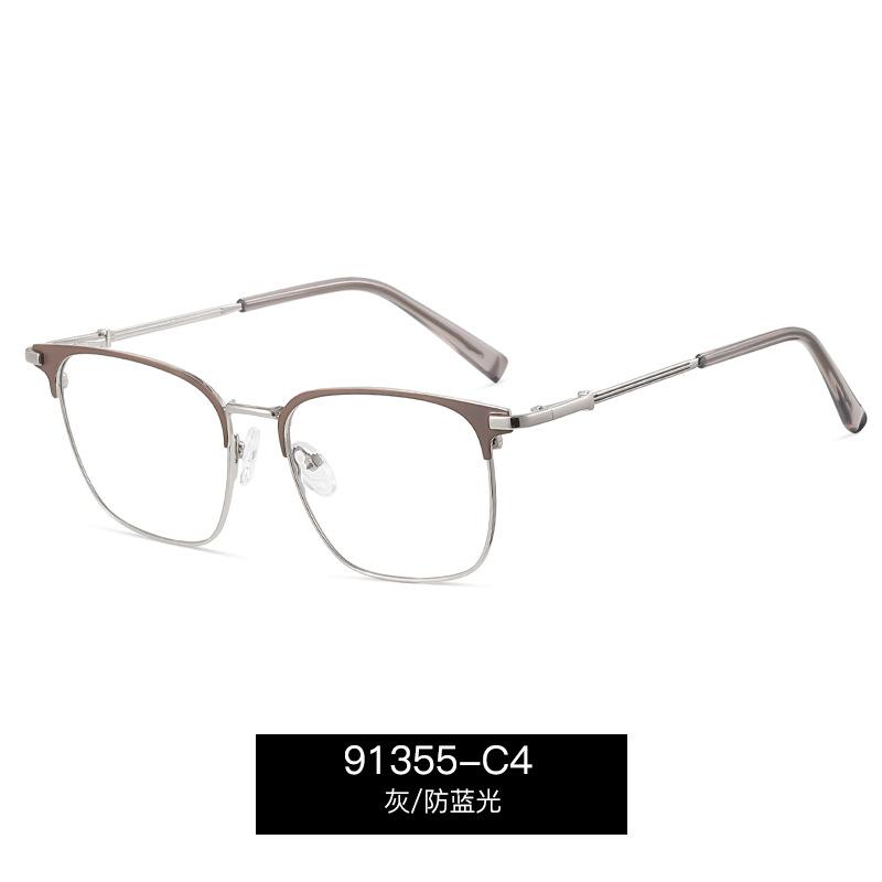Anti Blue Light Men'S Metal Glasses  Business Eyeglasses Square Shortsighted Eyewear Prescription Glasses Minusbril-4.5-1.75