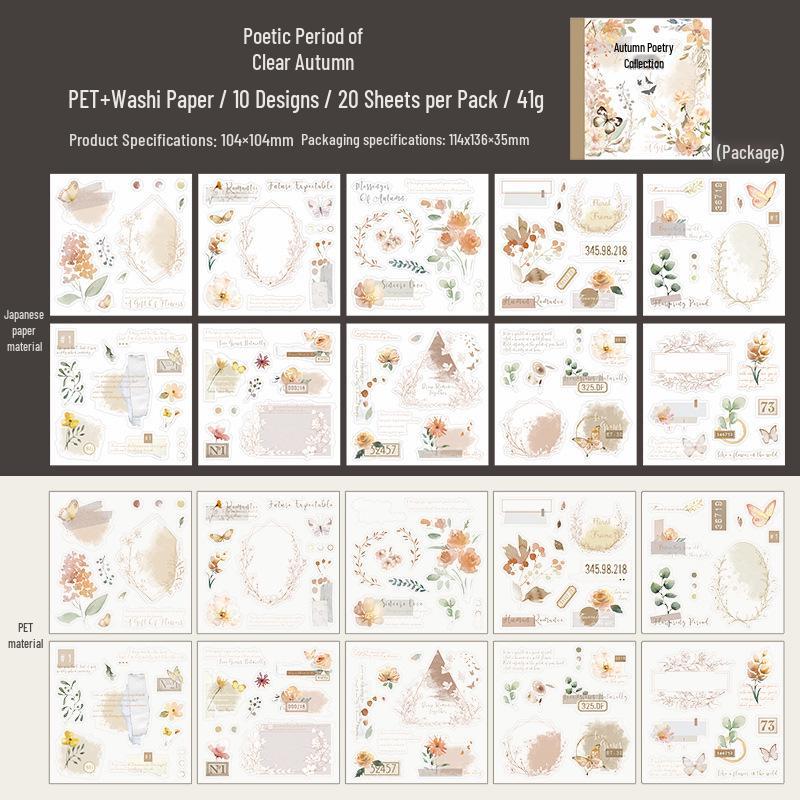 

Beautiful Day Floral Sticker Book - 4 Styles for Journaling & Decoration